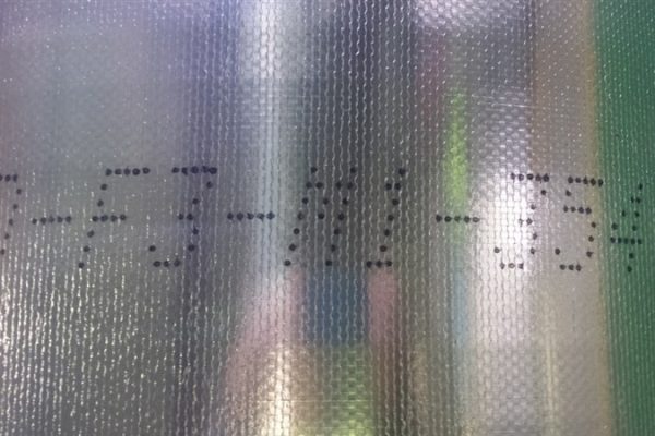542823935